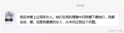 苹果手机变慢变卡了怎么办,苹果手机如何把视频变慢