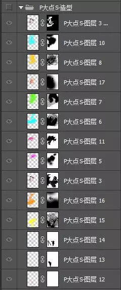 ps海报制作学校,ps海报制作科技