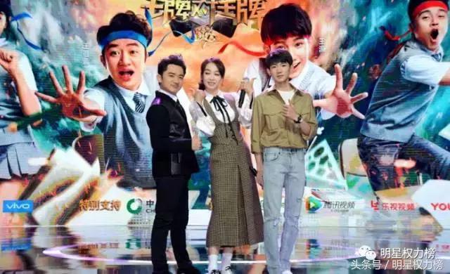 tfboys90后和00后的代沟,tfboys之间的代沟有多大