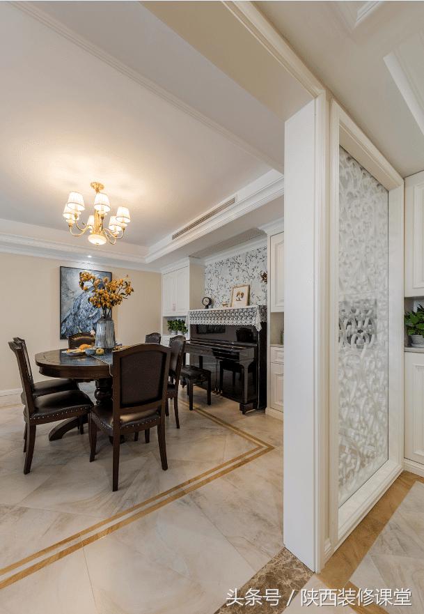 137平三室两厅两卫法式轻奢风,118平三室两厅两卫简美风格