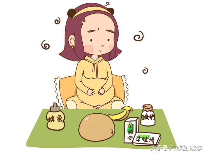 怀孕了天天和妈吵架,孕七月孕妇拉屎频繁