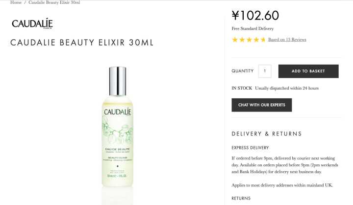 全球十大海淘网站排名,推荐几个靠谱的海淘网站