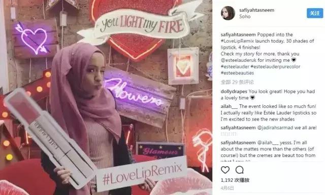 雅诗兰黛最值得推荐的口红,雅诗兰黛最值得买的口红推荐