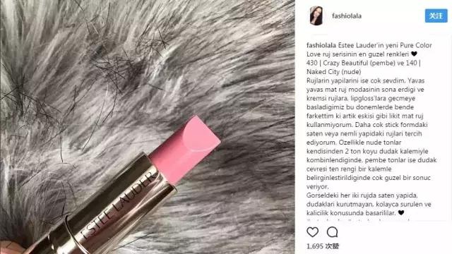 雅诗兰黛最值得推荐的口红,雅诗兰黛最值得买的口红推荐