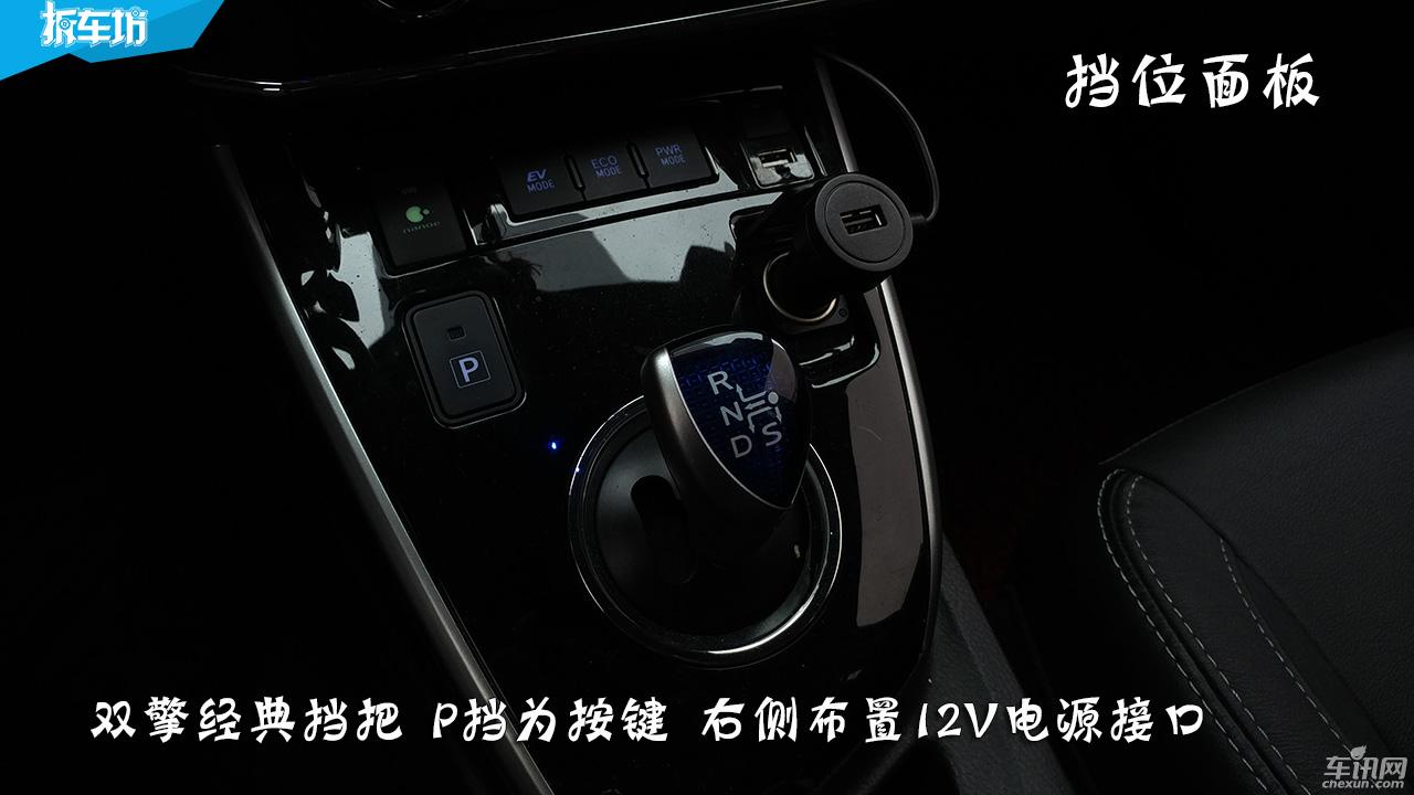 2021款卡罗拉双擎精英车主体验,城市短途代步卡罗拉双擎