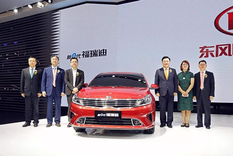 换代福瑞迪,赛拉图新款