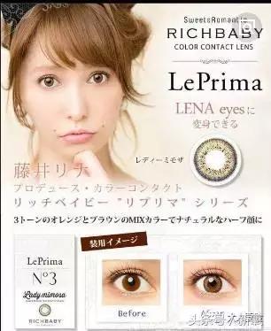 唐嫣眼睛大,唐嫣迷惑人的眼神