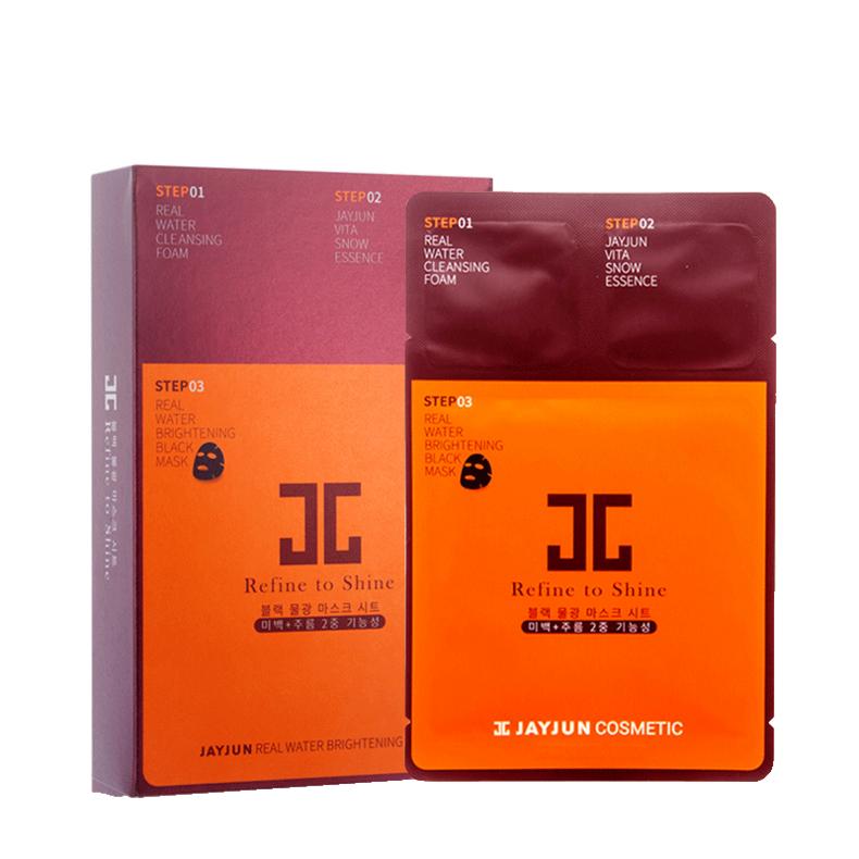 肌肤屏障受损敷面膜刺痛,为什么冬天敷面膜会有刺痛感