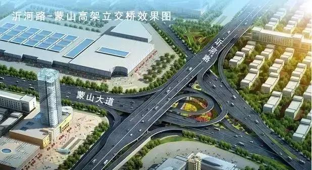 今天起，临沂要大变了！这辈子我都不会后悔留在了临沂！