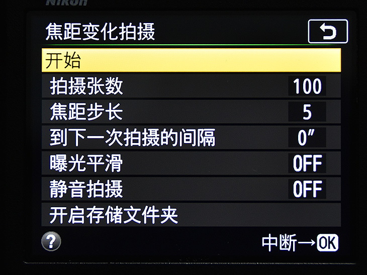 尼康d850选择首次曝光,尼康d850可以碾压同价格的微单吗