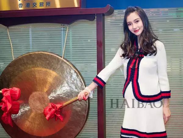 秋瓷炫告诉老公自己怀孕了的视频两人都笑哭了！女星孕相原来都……