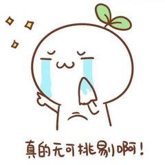 苏宁双十一嗨购晚会,苏宁双十一嗨爆夜饭拍