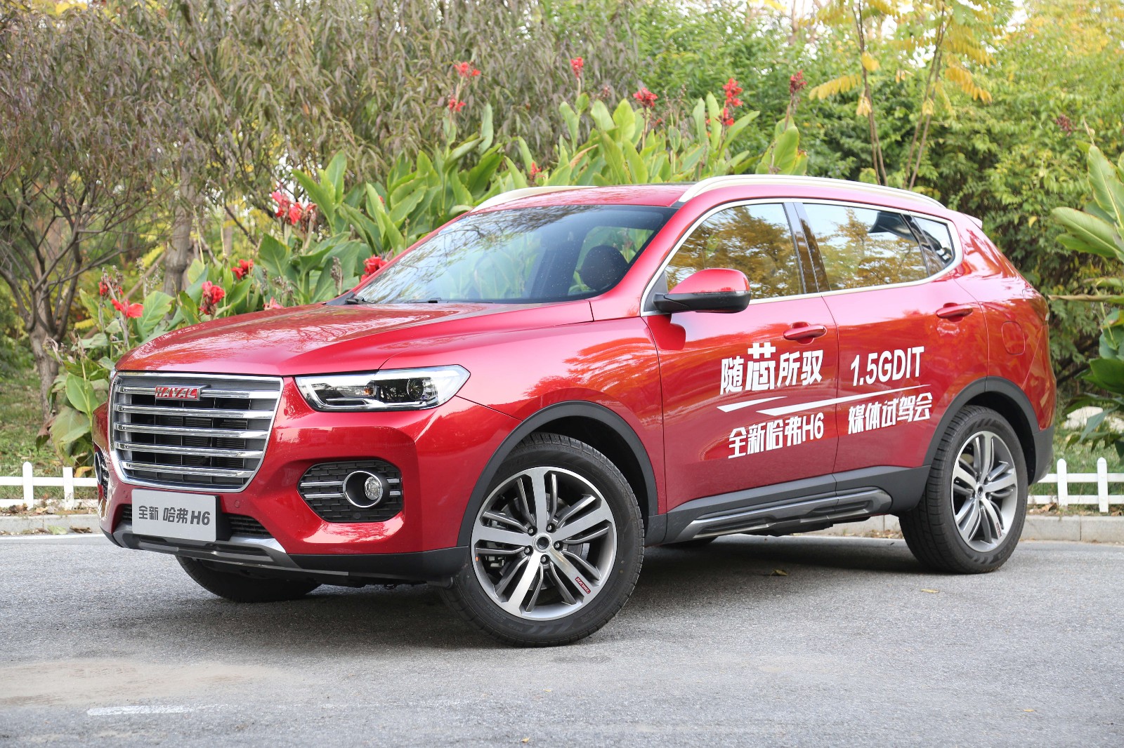 新款宝骏510着不了车,suv哈弗h6宝骏510