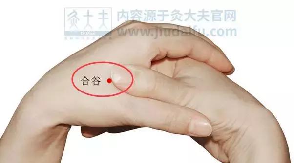 皮肤痒用艾灸哪个穴位,秋季皮肤干痒艾灸什么穴位