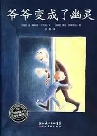 豆瓣9分经典书籍,豆瓣9分以上图书