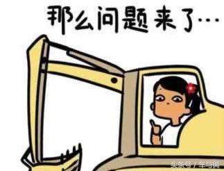 宝马3系gt5系对比,宝马gt3系跟3系比较