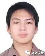 金城江老赖黑名单公布,广西河池金城江失信人名单最新