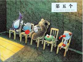 不知道选择哪些绘本,绘本参差不齐如何选出好绘本