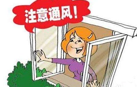 冬季地暖太干燥怎么办,地暖空气干燥