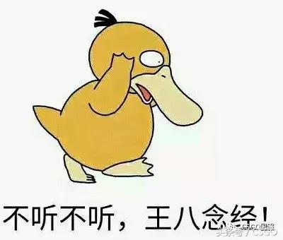 不容易匹配到坑队友的时期,如何打得好的同时不匹配废物队友