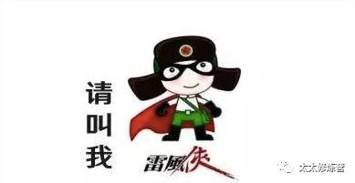 剁手节前我帮你们翻了阿里员工的购物车奥秘都在里面了