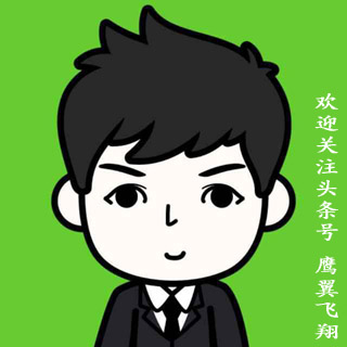 中国vs乌兹别克斯坦u23韦世豪,韦世豪致歉舒库罗夫视频