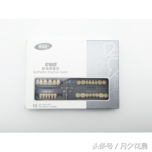 张春阳医生关于种植牙的那些事,种植牙那些事儿