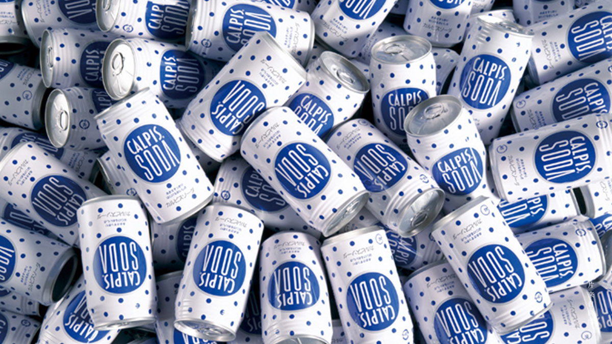 佐藤卓和他的包装设计