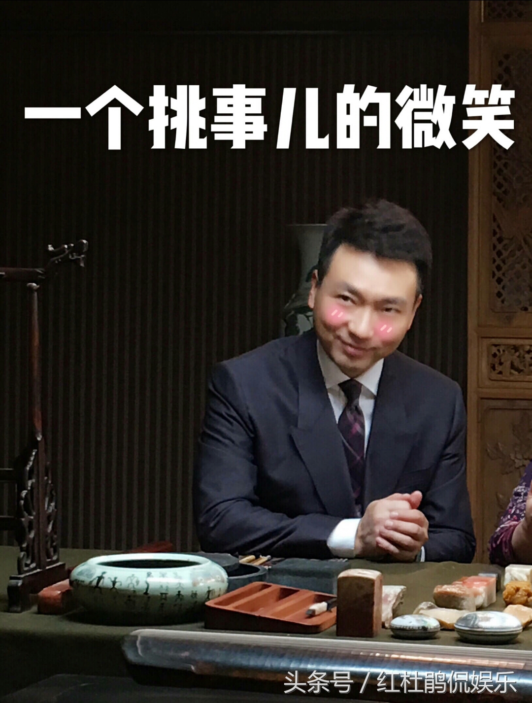 康辉这名字太火，撞脸各行各业，除了旅行社，竟然连搓澡巾都有了