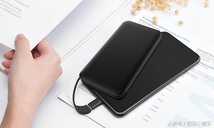 超薄超快小充电宝,大容量胶囊式充电宝
