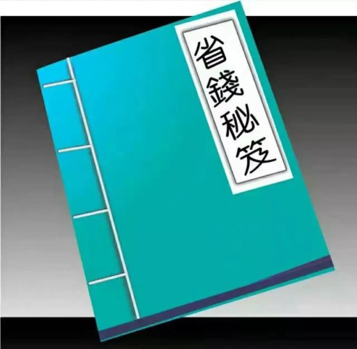 朋友圈卖干货不怎么好卖,朋友圈卖货不发广告怎么做