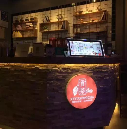 娉夊窞鏈湴浜烘渶鐖辩殑鑼舵湁鍝簺,浣滀负绂忓缓浜虹埍鍠濊尪