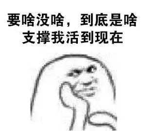 明天这16种东西禁止入境！别再问你的包裹为啥这么慢了