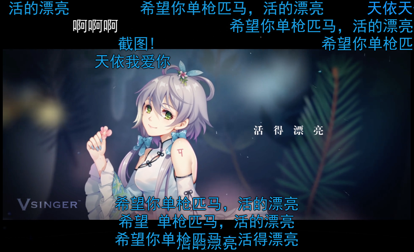 在今年双11中,有哪些让人意想不到的跨次元联动?