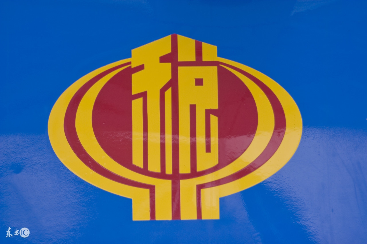 借款合同什么时候缴纳印花税,合同印花税最新账务处理