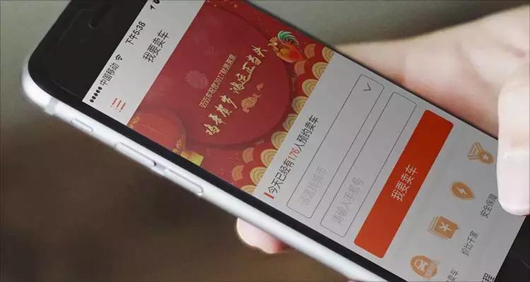 迈迈车CEO江奇涛：二手车电商跨界卖新车，更多的是无奈之举