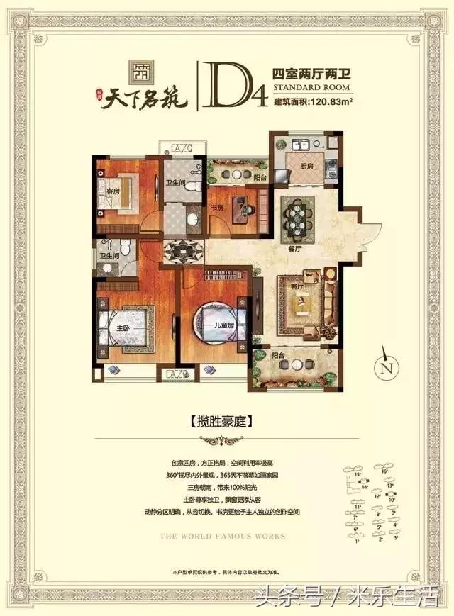 皖投·天下名筑|“亲爱的客栈”太远,而慢生活就在身边