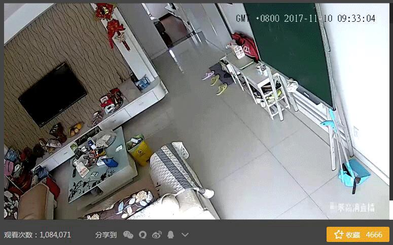 炒作、搏出位、想红?直播室内监控画面为哪般