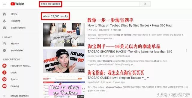 老外双十一代购,老外也参与双十一