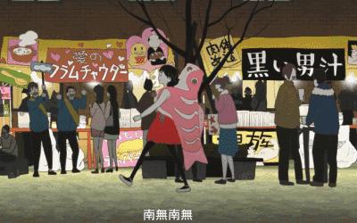 专楼|春宵苦短,妙不可言!