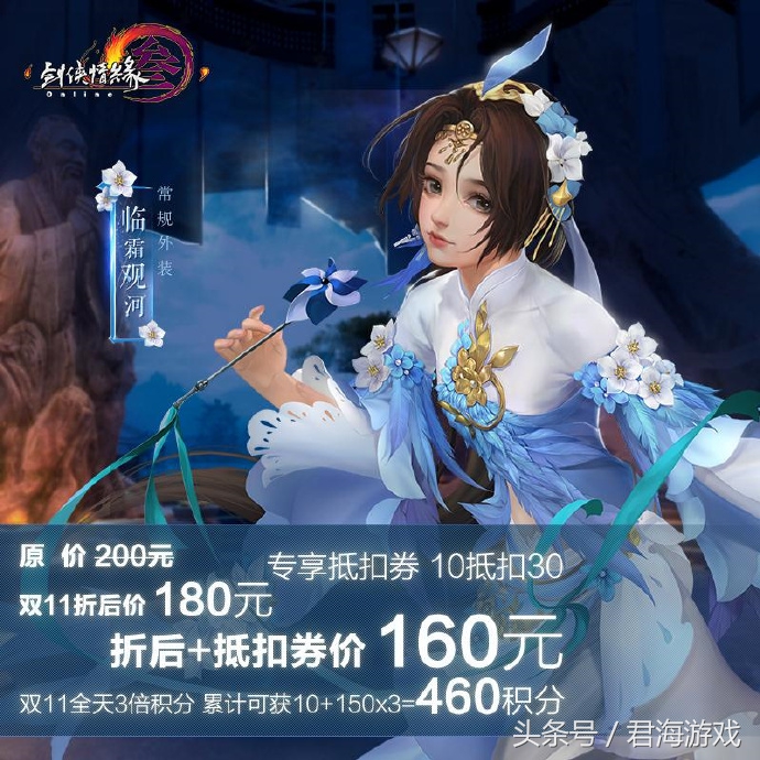 英雄联盟手办一比一全球限量,英雄联盟官方手办推荐哪个