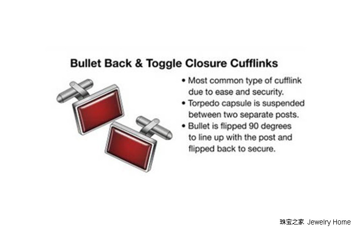 西装袖扣高级搭配,西装的扣子需要扣吗