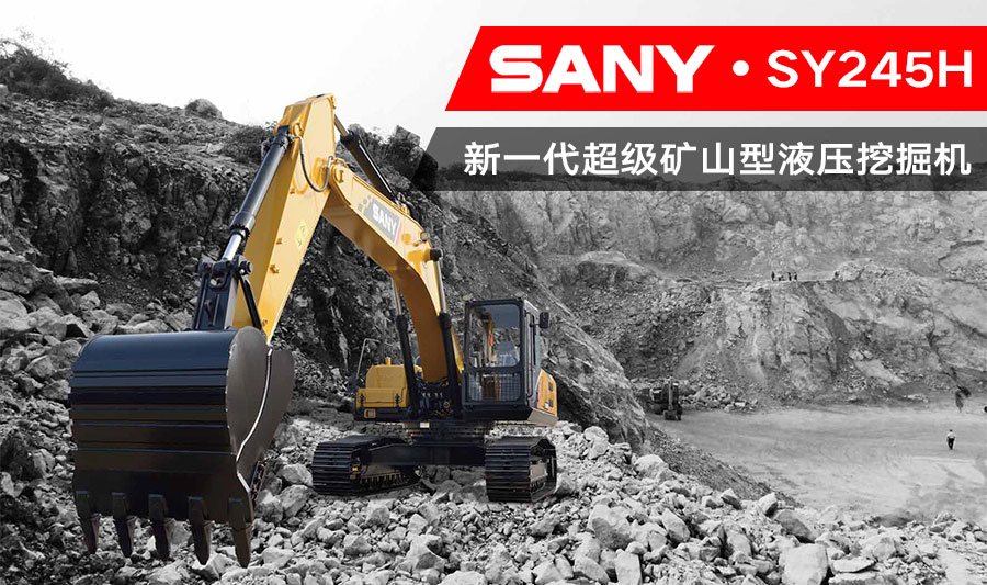 中国的挖掘机有多厉害,中国的军用挖掘机有多厉害