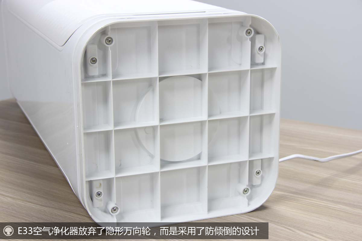 美的负离子空气净化器e33怎么样,美的e33空气净化器除甲醛测评