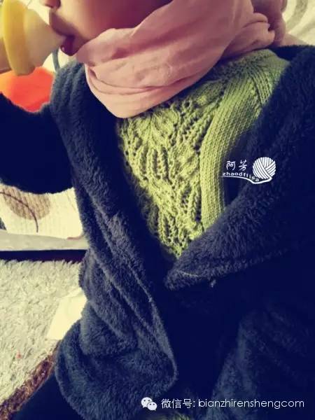 阿芳zhaodflisa花奴翻译——依米七分袖直筒裙萌芽