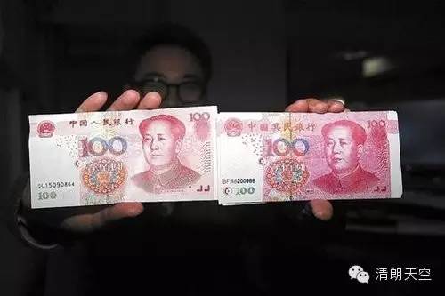 冥币生产还能撑几年,冥币生产需要啥手续