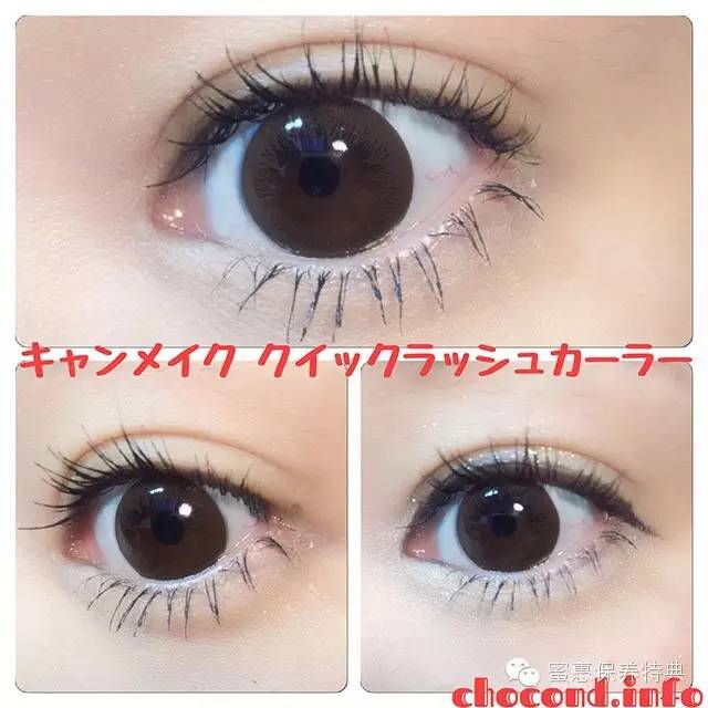 cos睫毛膏推荐白色,cos睫毛膏推荐防水