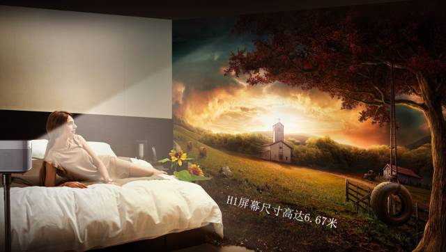 极米h1无屏电视怎么样,一位父亲自述