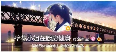 和健身房私教拜拜以后，我最爱的健身App和达人分享