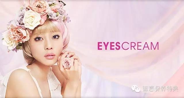 cos睫毛膏推荐平价好用,cos睫毛膏推荐平价学生党